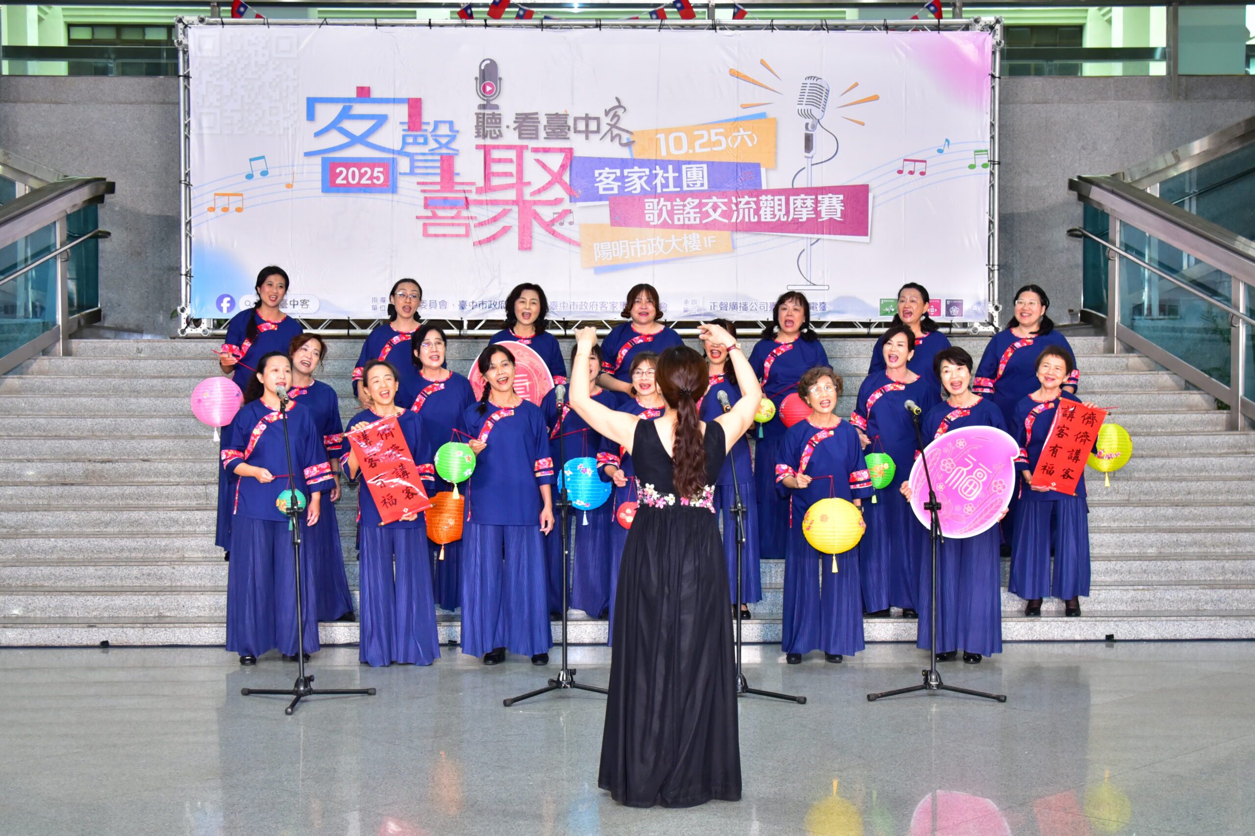 台中市藝文社團大顯客家新潮  12首新歌展現台中客家新貌 台中市藝文社團大顯客家新潮  12首新歌展現台中客家新貌