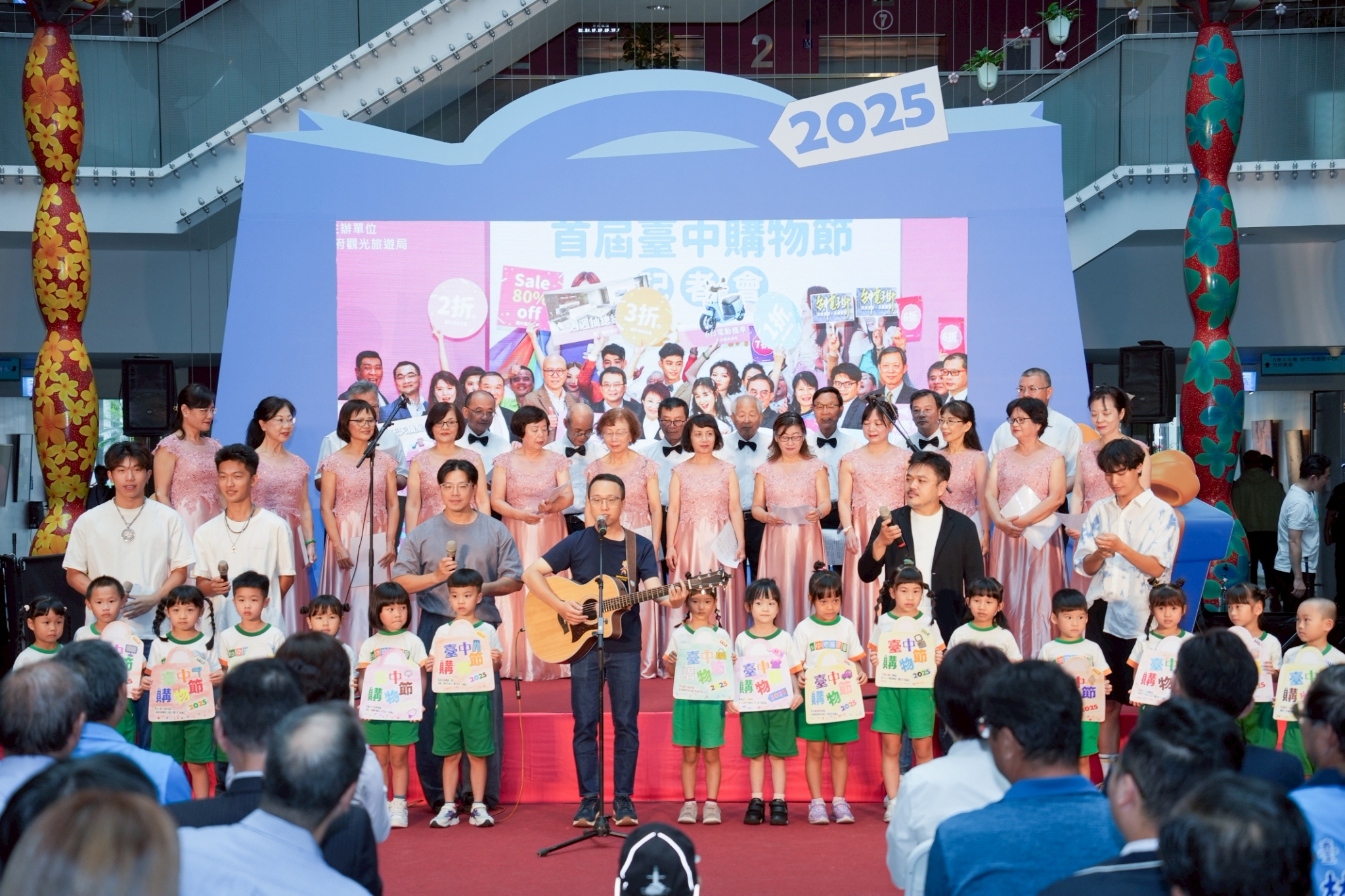 源正集團加碼「加油」 「印加果油」幸福迎賓 源正集團加碼「加油」 「印加果油」幸福迎賓