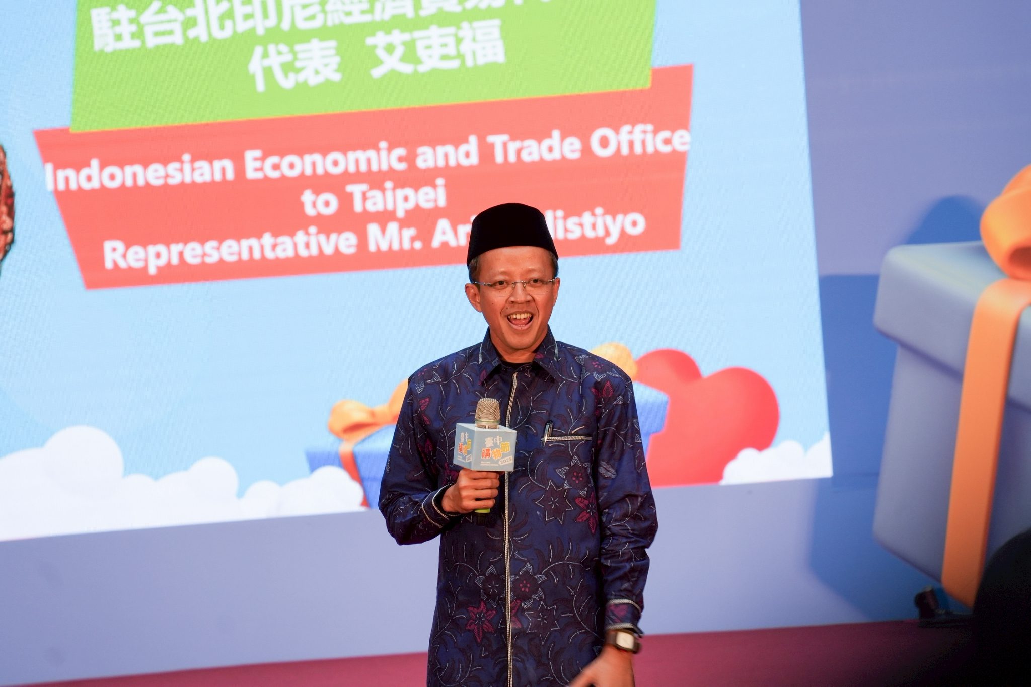 6國使節親代言! 「台中購物節」10/24火熱起跑 盧市長:向世界展現台中多元國際魅力 6國使節親代言! 「台中購物節」10/24火熱起跑 盧市長:向世界展現台中多元國際魅力