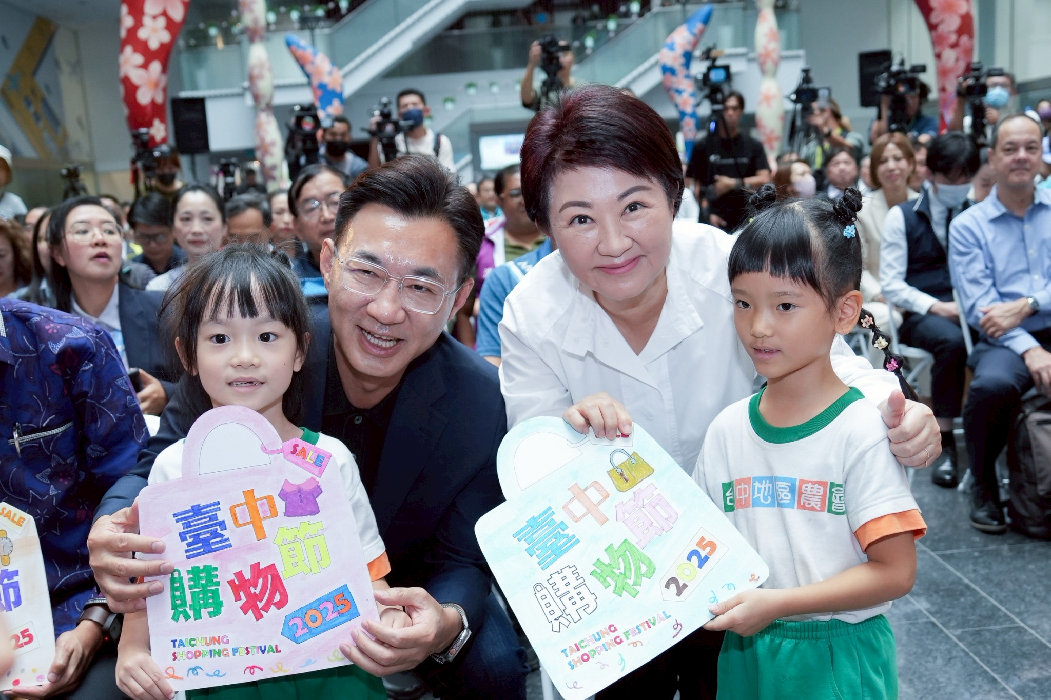 源正集團加碼「加油」 「印加果油」幸福迎賓 源正集團加碼「加油」 「印加果油」幸福迎賓