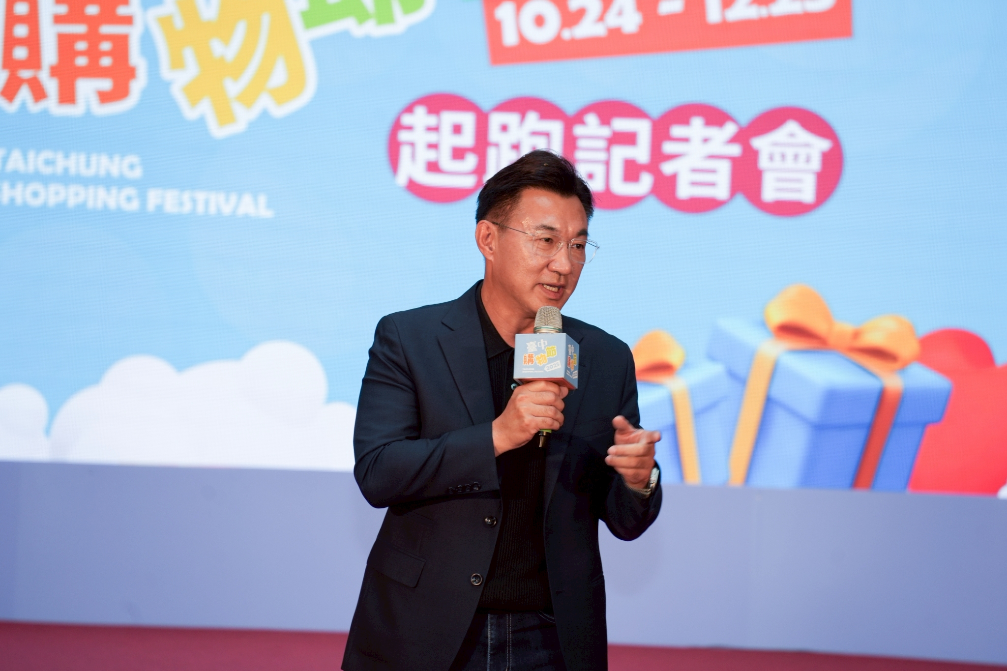 源正集團加碼「加油」 「印加果油」幸福迎賓 源正集團加碼「加油」 「印加果油」幸福迎賓