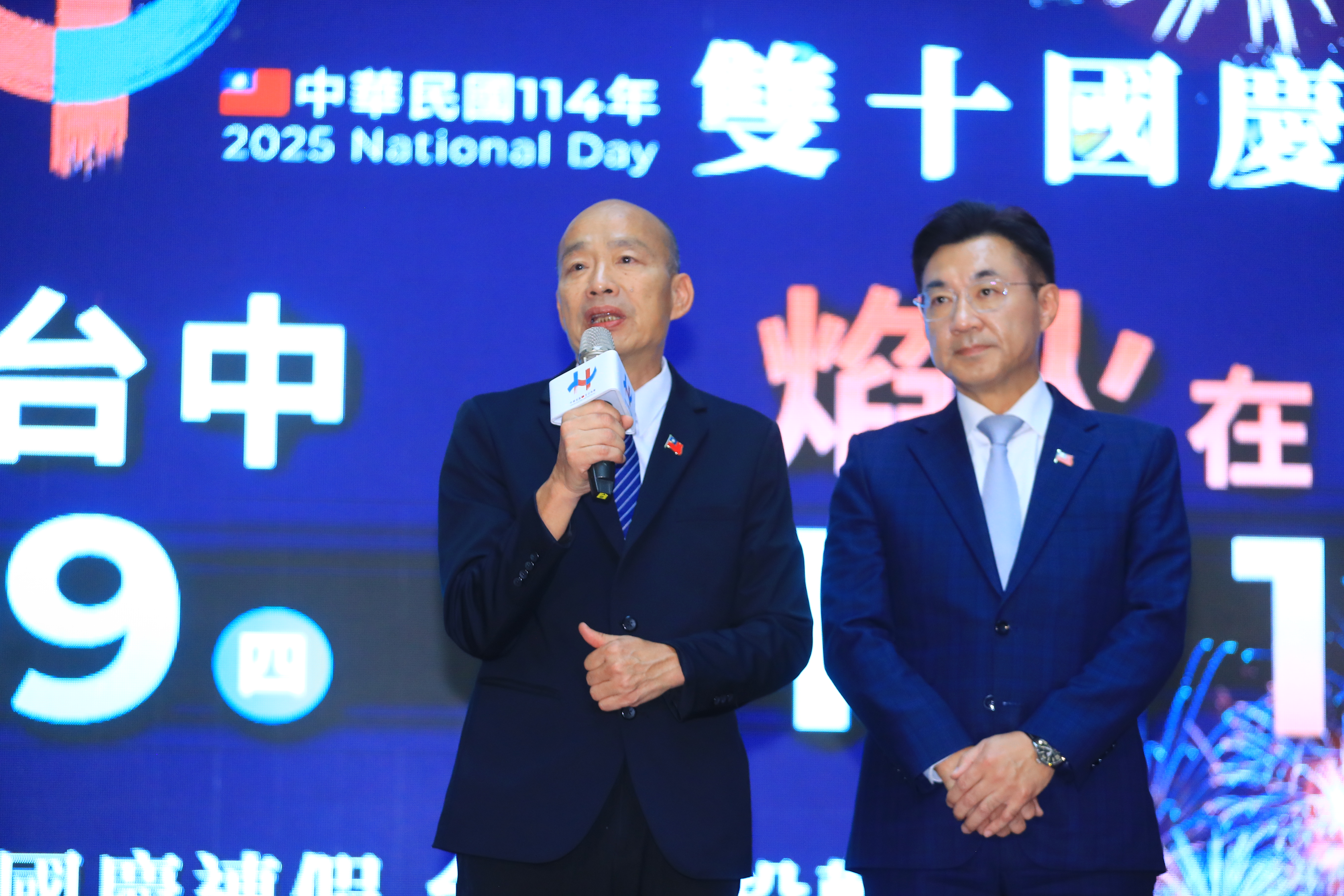 國慶晚會盛大重返台中市 國家級慶典魅力升級迎賓 國慶晚會盛大重返台中市 國家級慶典魅力升級迎賓