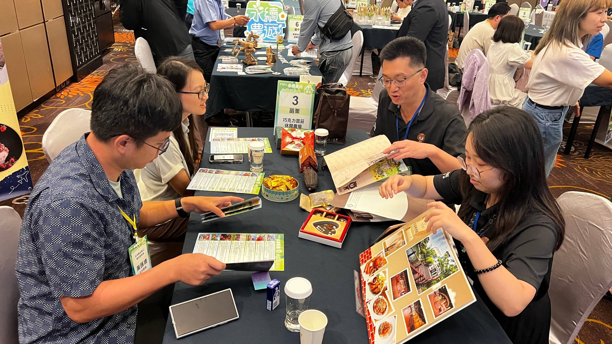 永續農遊場域與企業媒合持續推廣　中臺灣促成農村與企業攜手實踐永續發展 | 索引新聞 INDEX News
