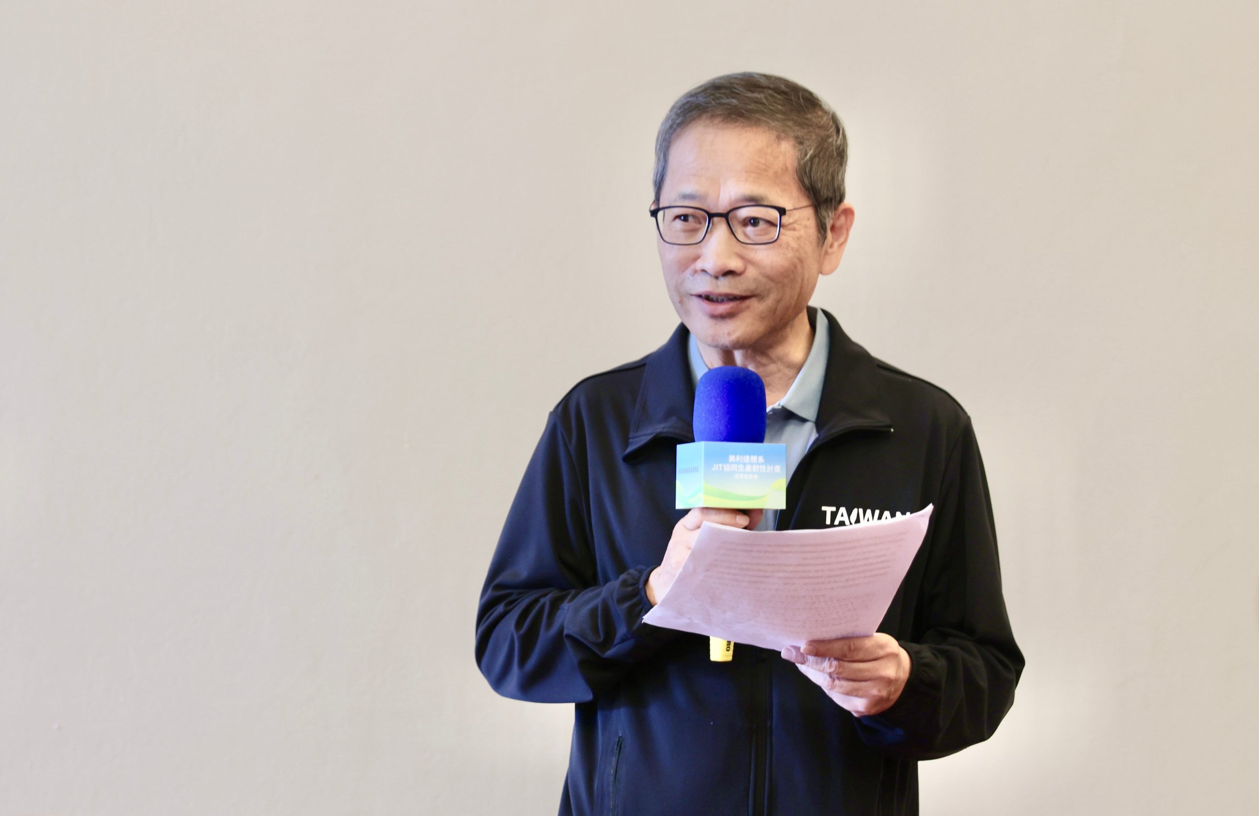 人才傳承、協同共創、強韌前行　中衛攜美利達打造十全十美韌性供應鏈展現自行車業共好新典範