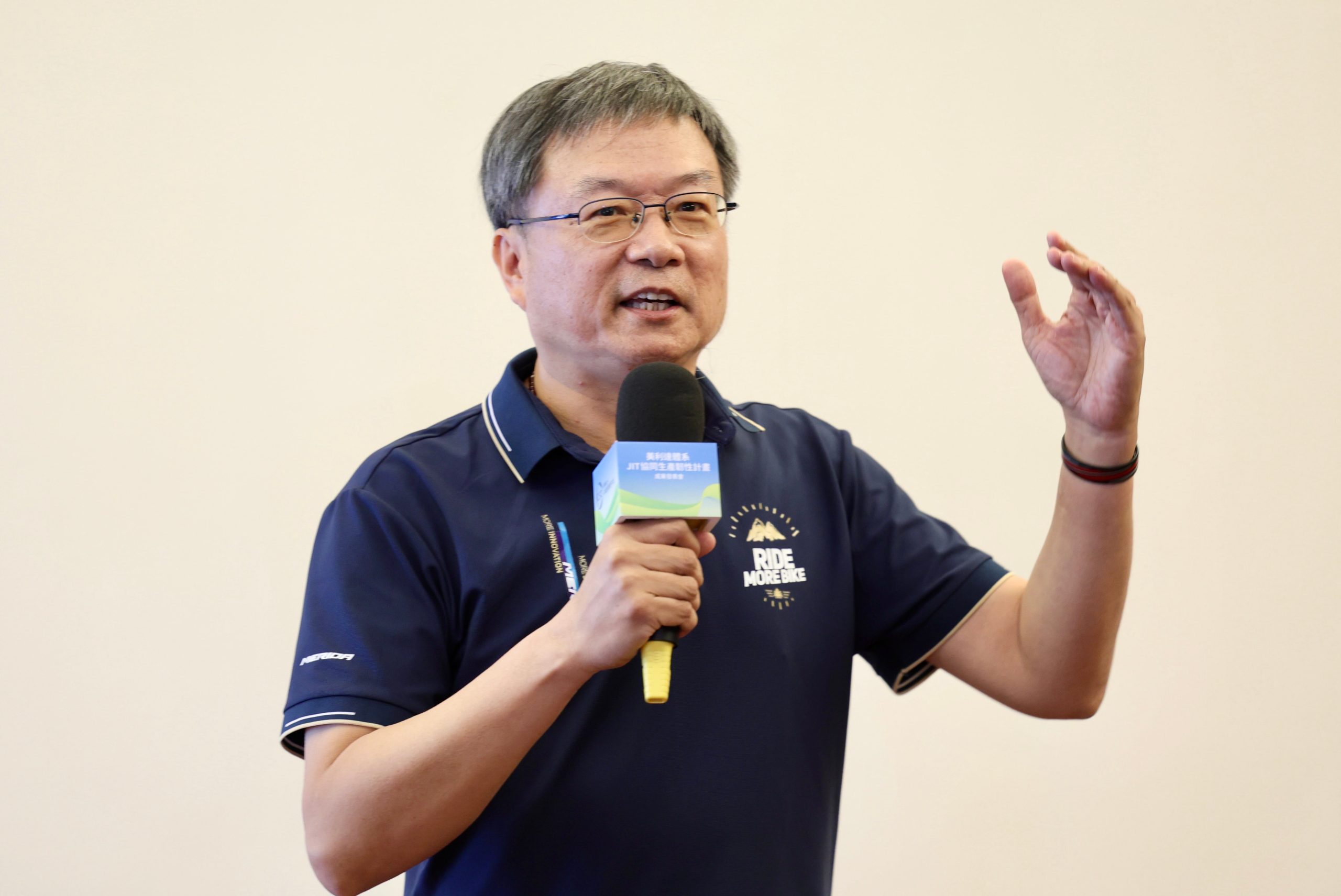 人才傳承、協同共創、強韌前行　中衛攜美利達打造十全十美韌性供應鏈展現自行車業共好新典範