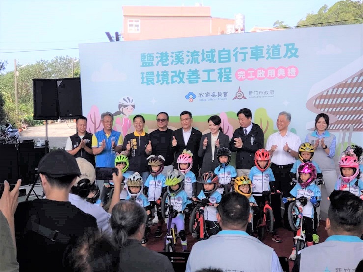 竹市香山鹽港溪自行車道啟用 來客庄坐尞感受客家人文風情 | 索引新聞 INDEX News