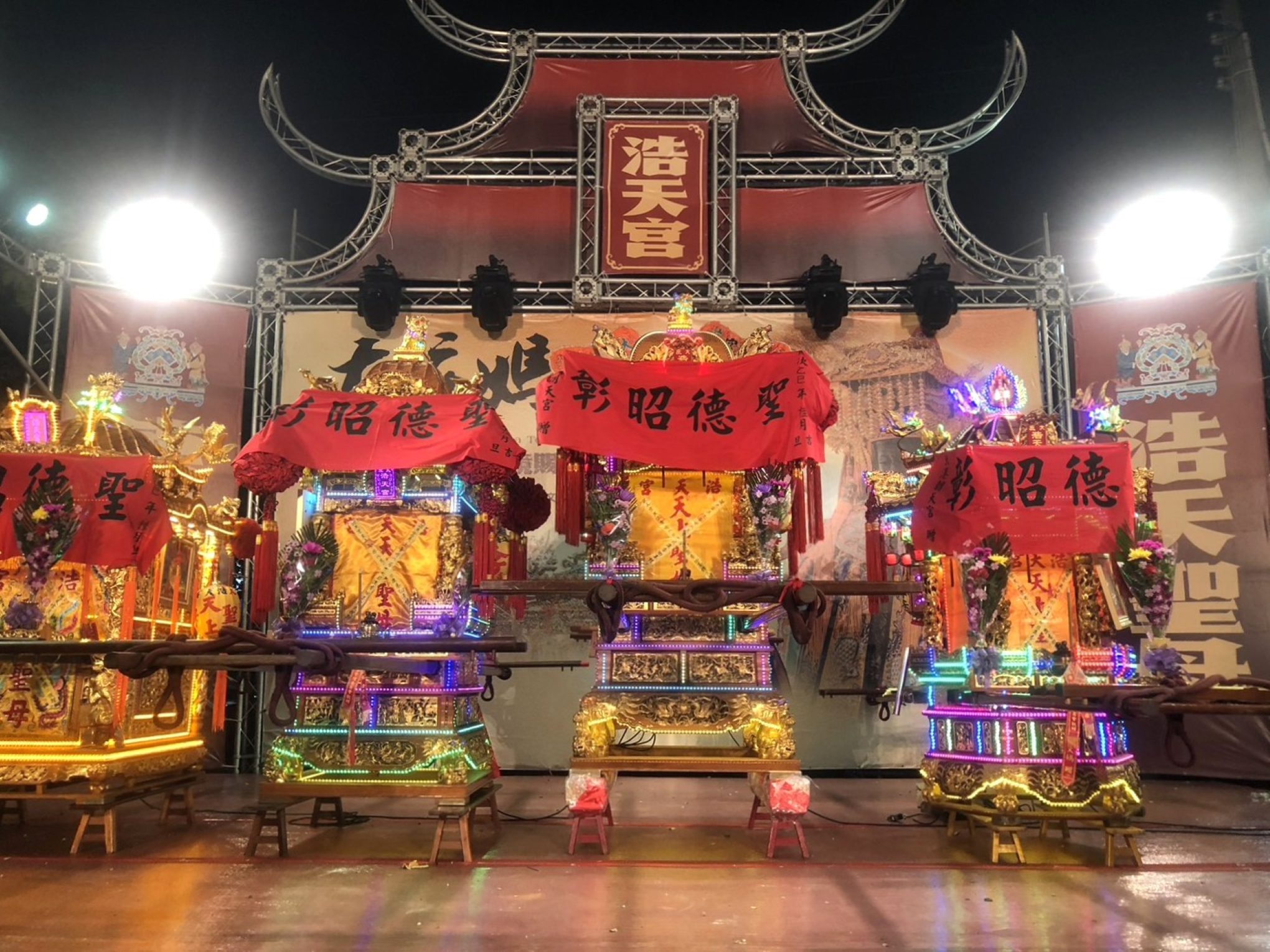 大庄媽7天6夜進香回鑾　海線「跑大轎」接駕 民政局長祈求國泰民安 | 索引新聞 INDEX News