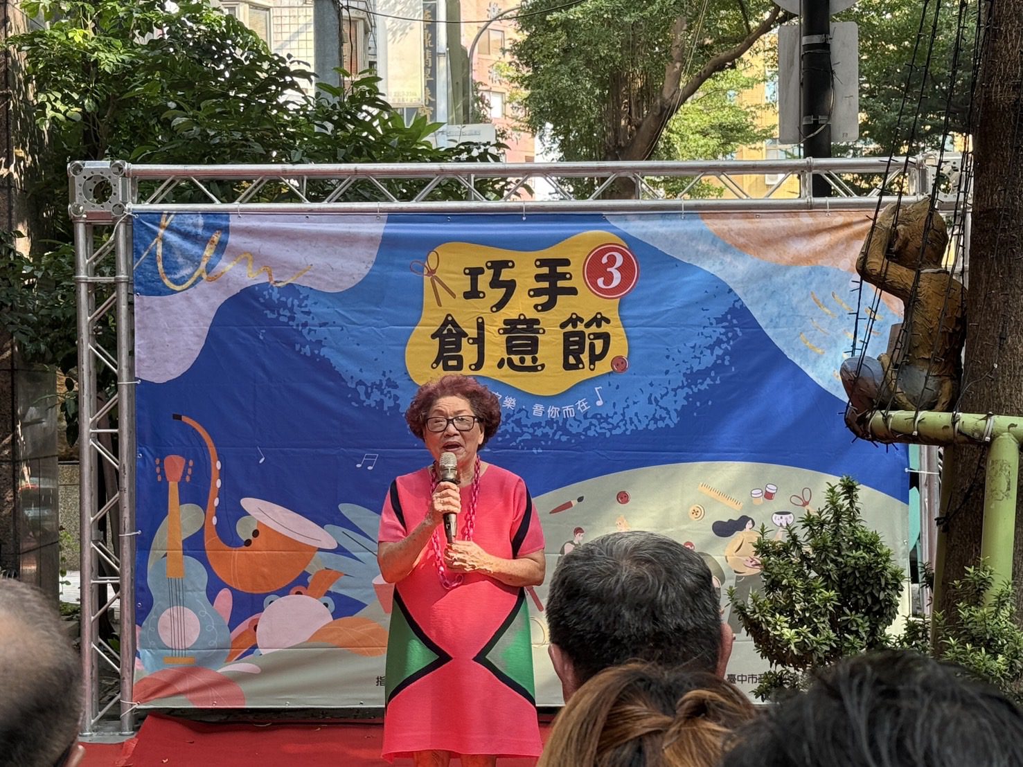 大隆路商圈「巧手創意節」　吸親子遊客聽音樂體驗手作樂趣 | 索引新聞 INDEX News
