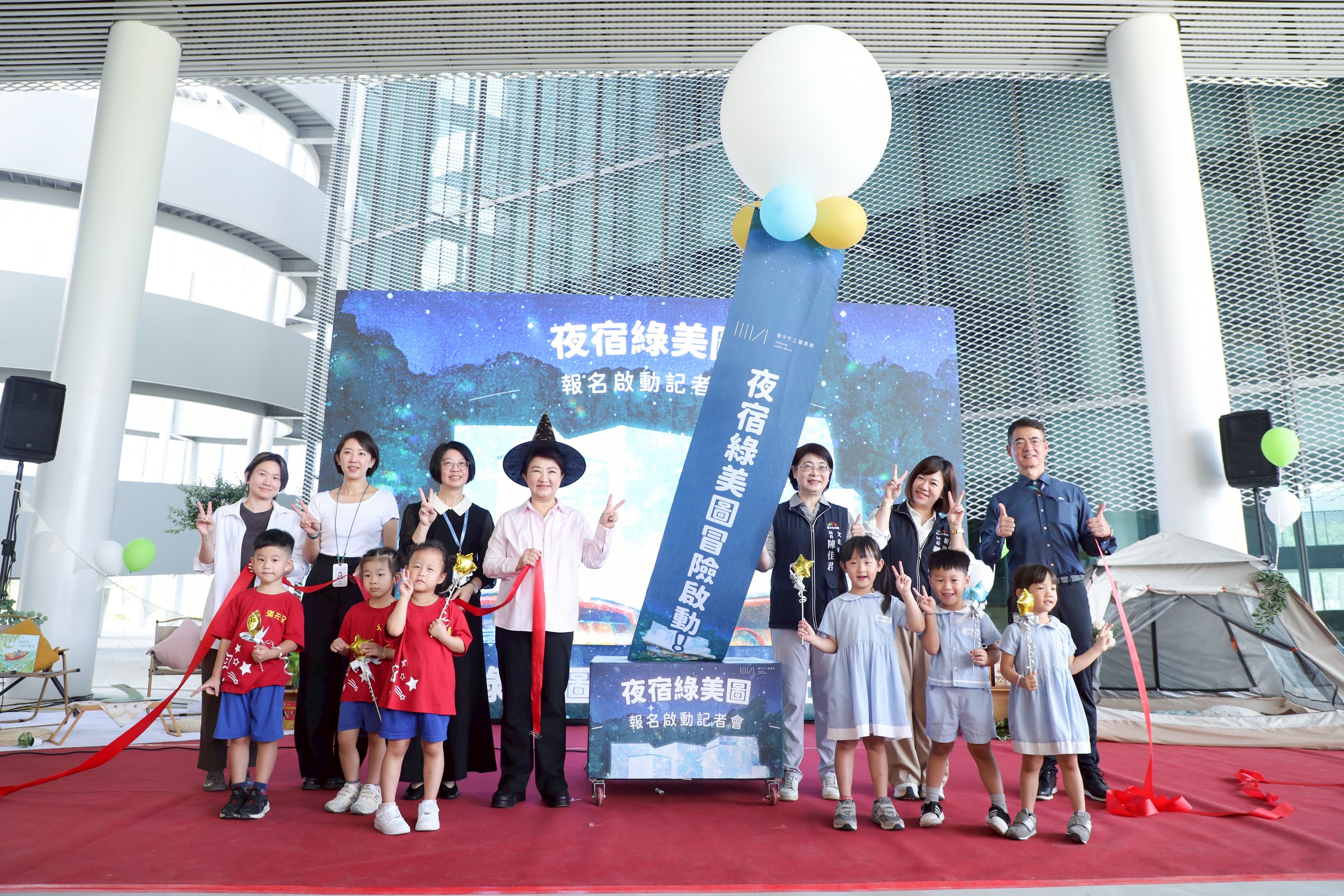 台中綠美圖館化身奇幻魔法世界 ? 「夜宿」迎接前所未有文化大冒險