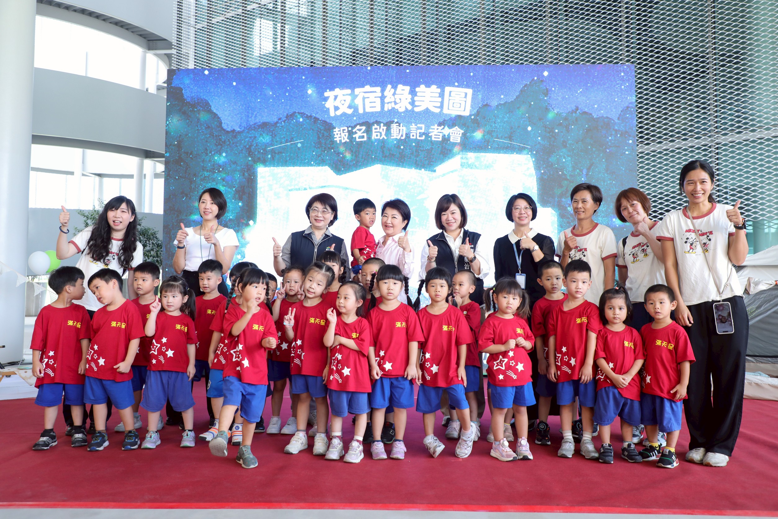 台中綠美圖館化身奇幻魔法世界 ? 「夜宿」迎接前所未有文化大冒險