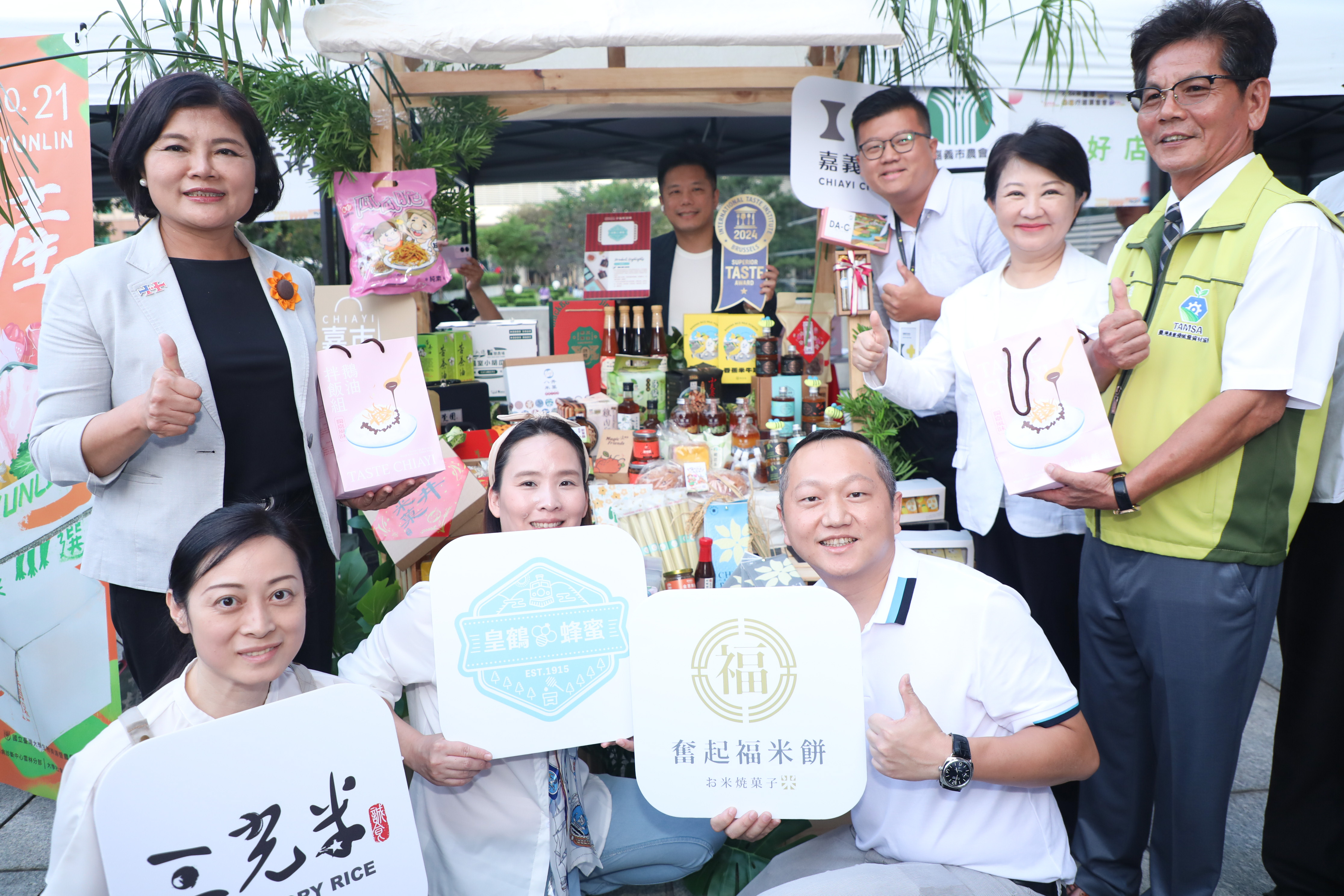 新社花海域經濟整合吸睛 中台灣農業區域合作典範 新社花海域經濟整合吸睛 中台灣農業區域合作典範