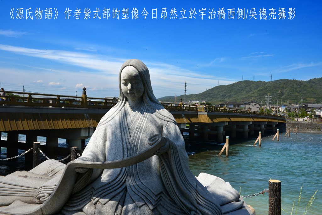 幕府大將軍御用茶500年傳承 日本京都宇治茶上林三入傳奇 | 索引新聞 INDEX News