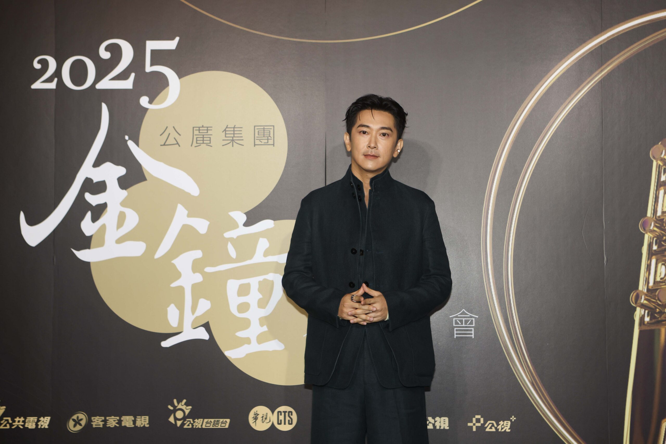 金鐘60公廣集團再次刷新紀錄舉辦入圍茶會 張鈞甯出道23年首次入圍