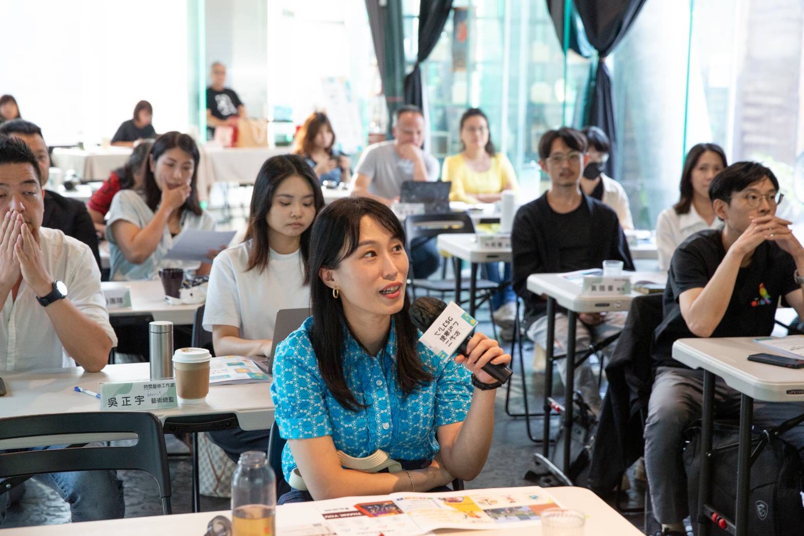 企業共好之外,我們還缺點什麼? 「台中文化ESG」恐淪為形象包裝 企業共好之外,我們還缺點什麼? 「台中文化ESG」恐淪為形象包裝