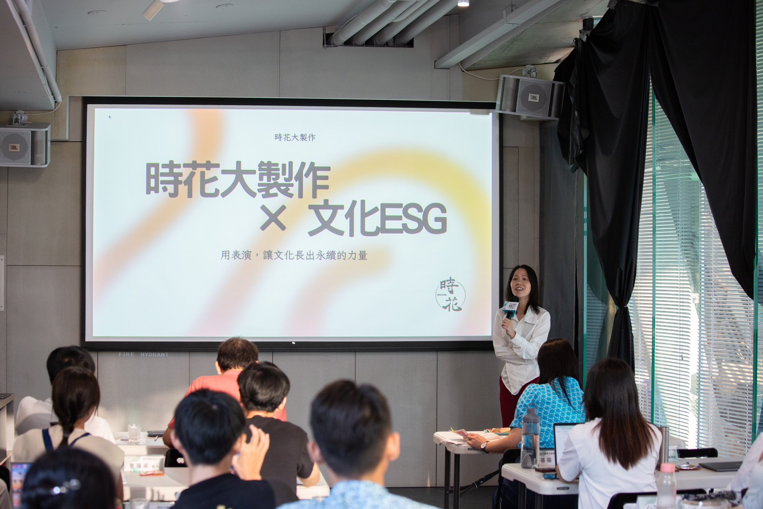 企業共好之外,我們還缺點什麼? 「台中文化ESG」恐淪為形象包裝 企業共好之外,我們還缺點什麼? 「台中文化ESG」恐淪為形象包裝