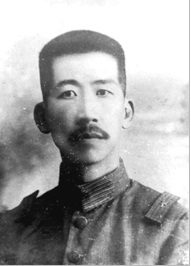 中華戰略學會與中華民族認同發展協會合辦慶祝國慶暨台灣光復80週年活動　吳建國、林光輝發表專題演講　李本京：捍衛中華民國 | 索引新聞 INDEX News