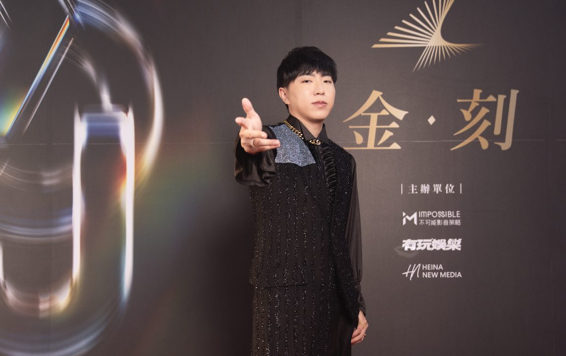 2000 件作品角逐短影音榮耀 金刻獎 2025 圓滿落幕 | 索引新聞 INDEX News