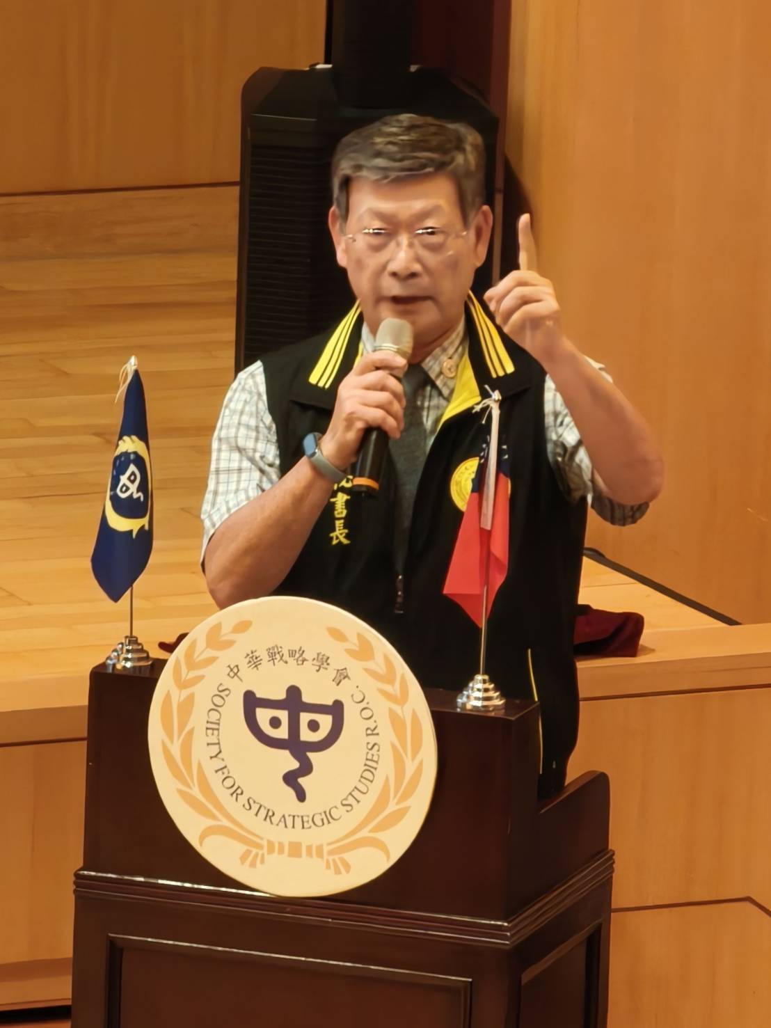 中華戰略學會與中華民族認同發展協會合辦慶祝國慶暨台灣光復80週年活動　吳建國、林光輝發表專題演講　李本京：捍衛中華民國 | 索引新聞 INDEX News