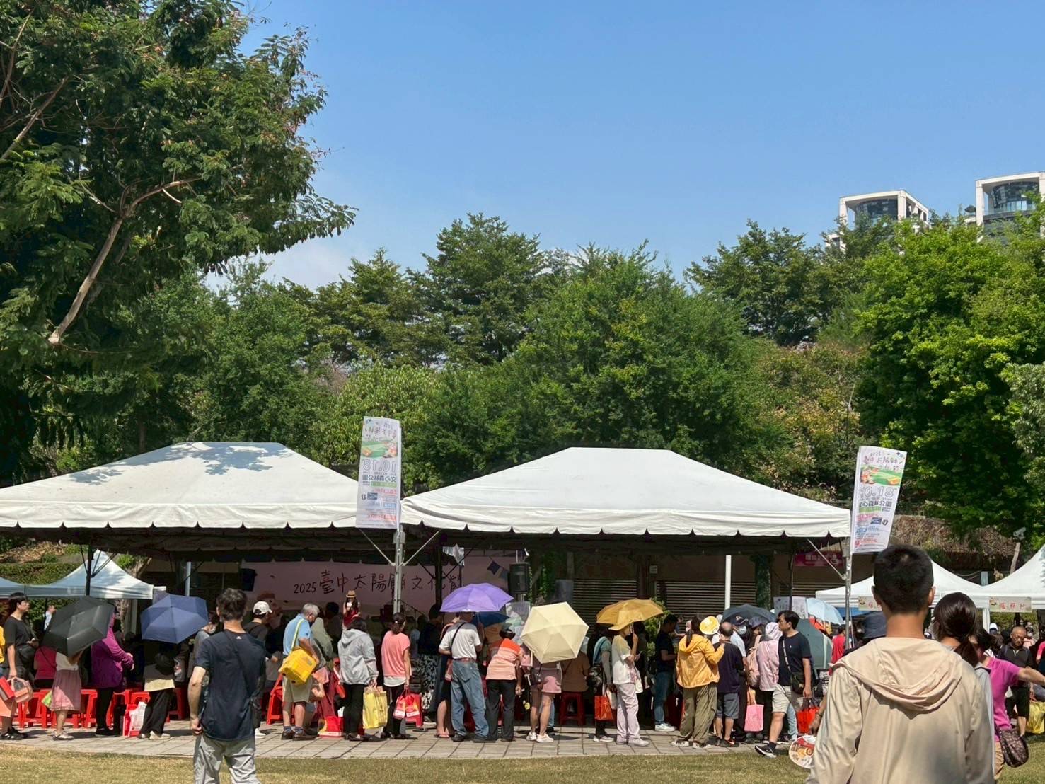 台中太陽餅文化節歡慶20週年 嘉味軒太陽餅買一送一人氣旺 | 索引新聞 INDEX News