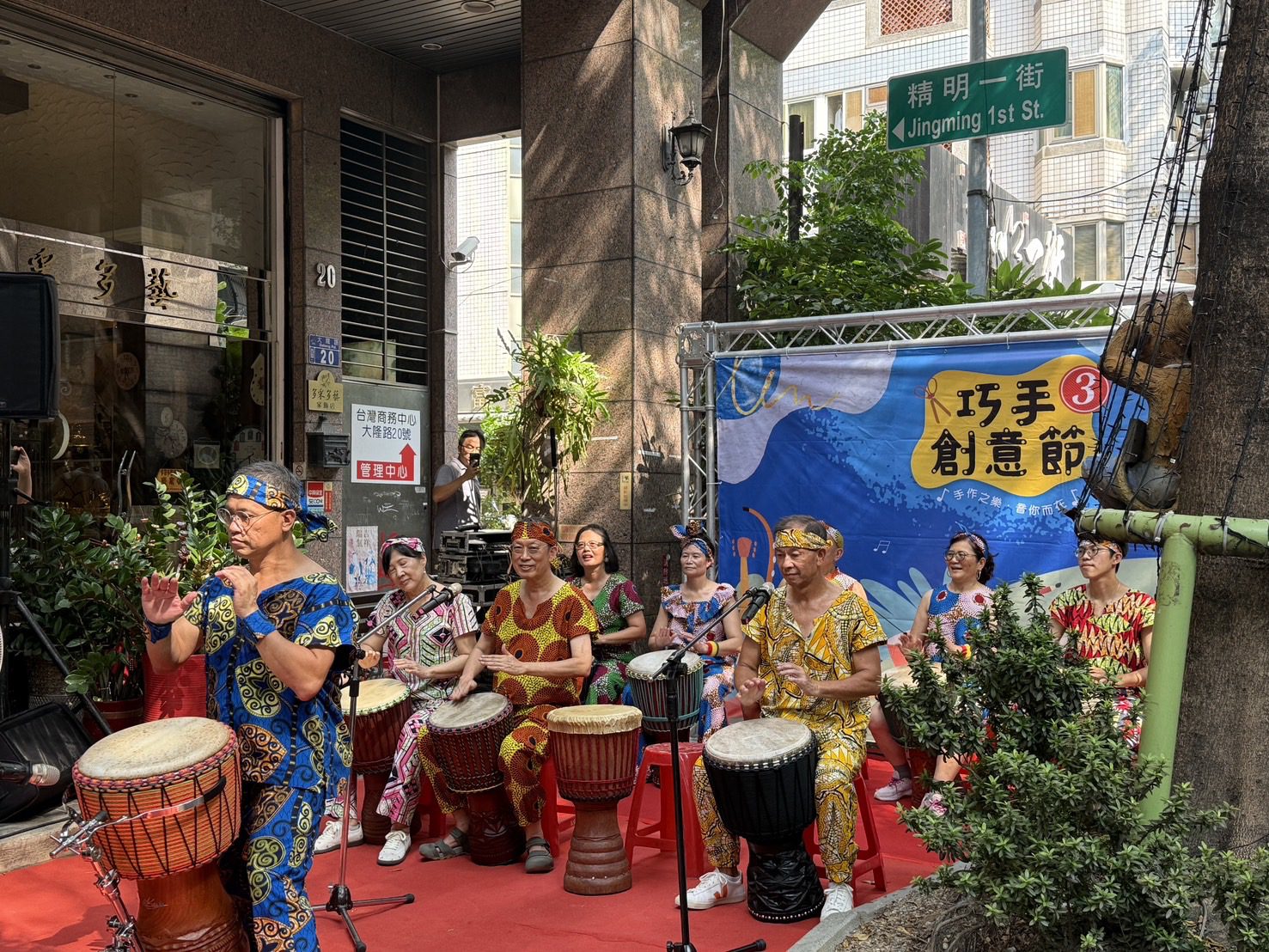 大隆路商圈「巧手創意節」　吸親子遊客聽音樂體驗手作樂趣 | 索引新聞 INDEX News