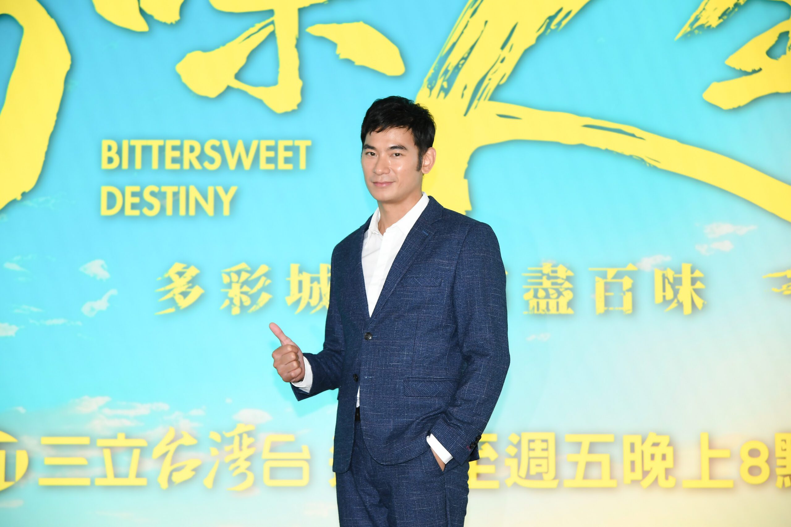 黃少祺帥氣回歸 亮哲化身千面復仇者 丁國琳最毒辣婆婆掀新話題