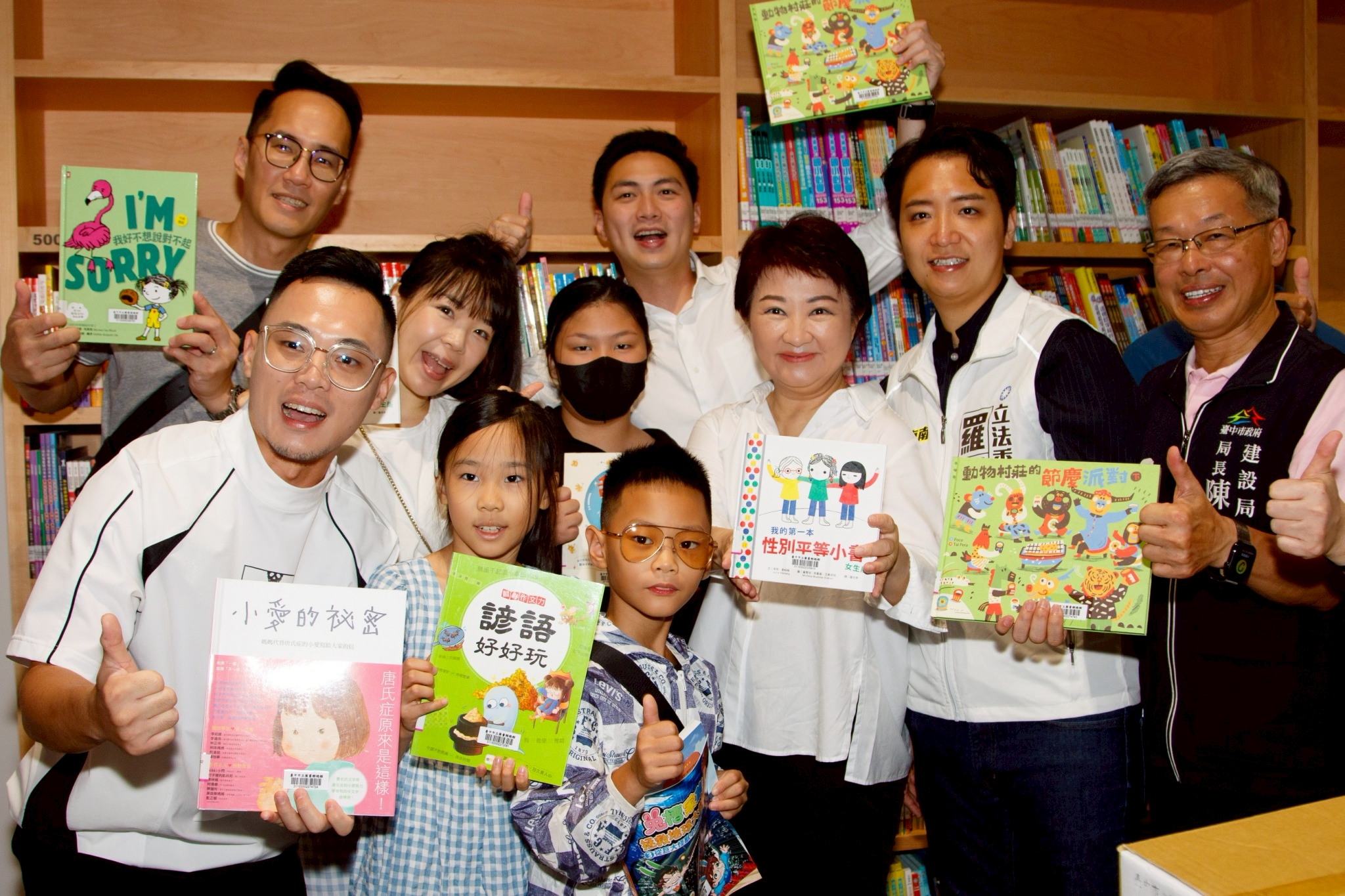 「臺中綠美圖」：一場華麗的文化投資，抑或深思熟慮的城市戰略？ | 索引新聞 INDEX News