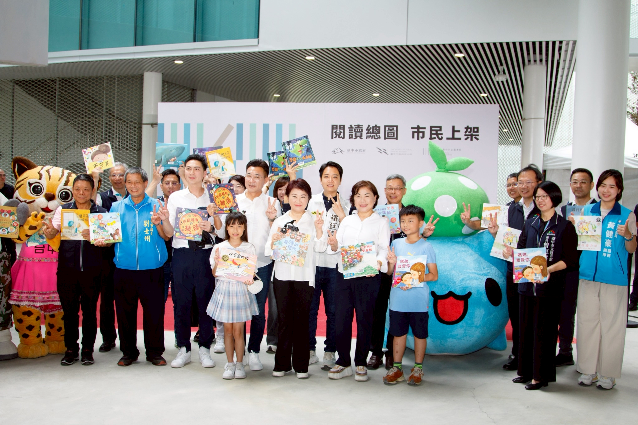 「臺中綠美圖」：一場華麗的文化投資，抑或深思熟慮的城市戰略？ | 索引新聞 INDEX News