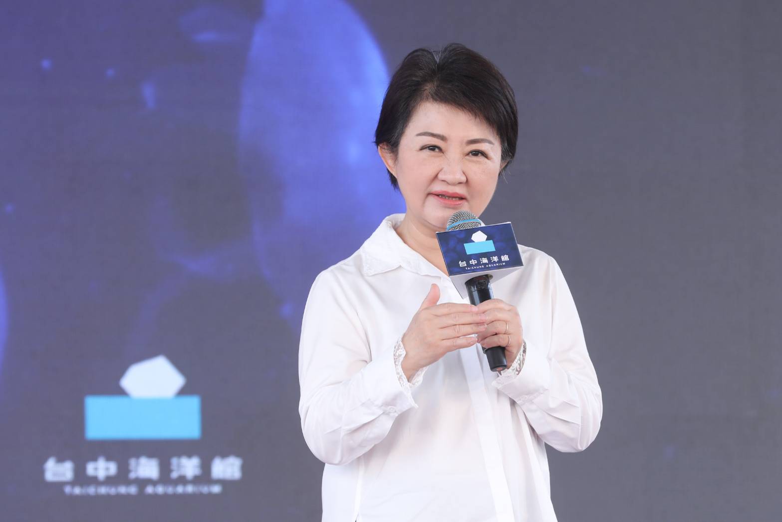 「台中海洋生態館」啟航 跨越三任市長四大創舉夯 | 索引新聞 INDEX News