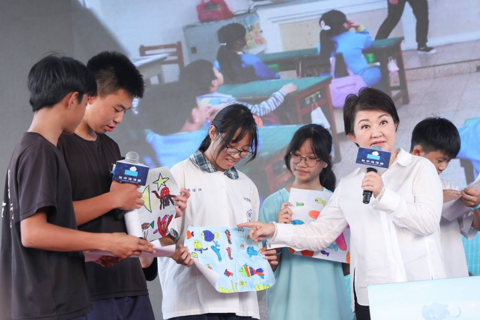 「台中海洋生態館」啟航 跨越三任市長四大創舉夯 | 索引新聞 INDEX News
