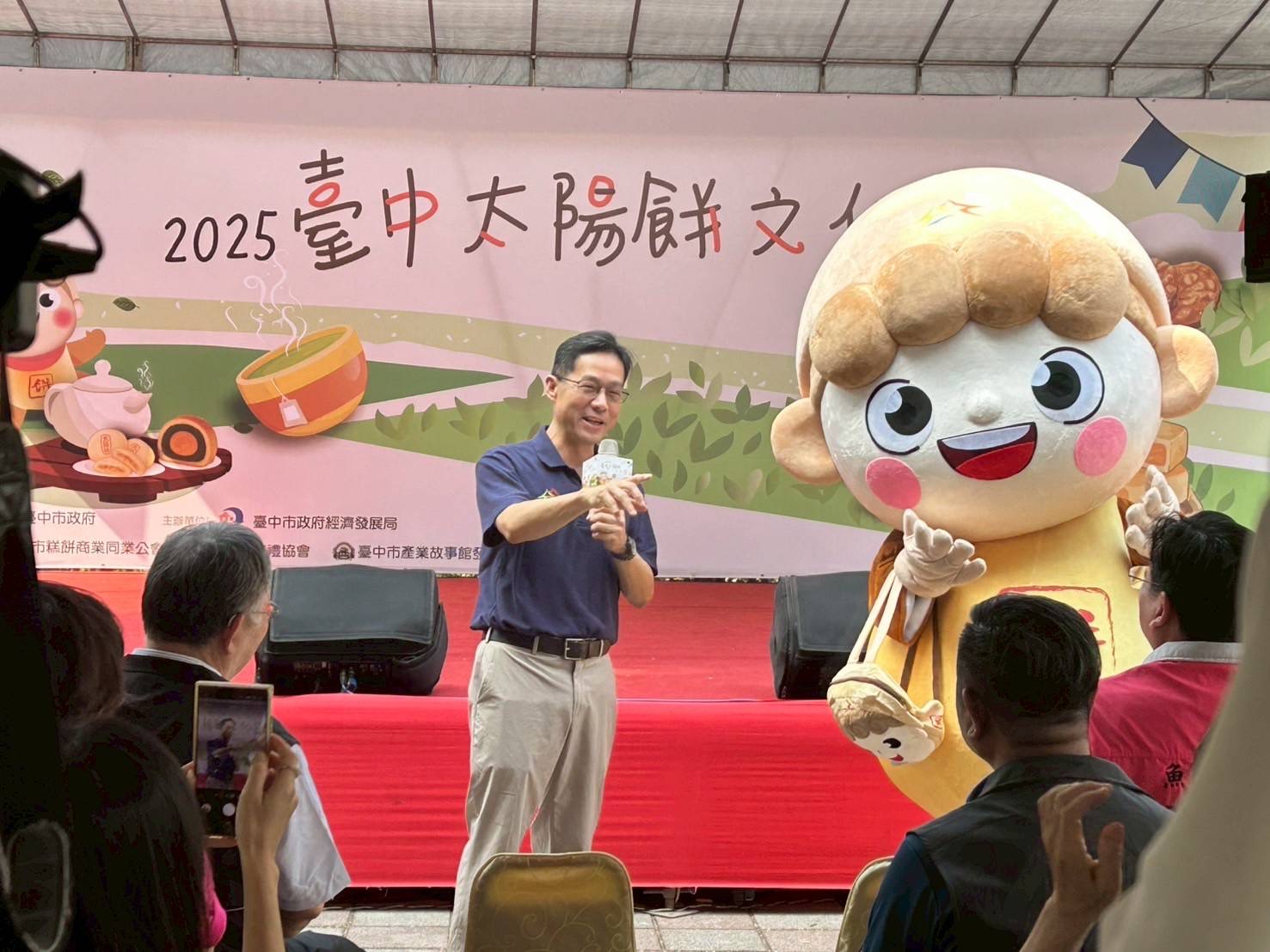 台中太陽餅文化節歡慶20週年 嘉味軒太陽餅買一送一人氣旺 | 索引新聞 INDEX News