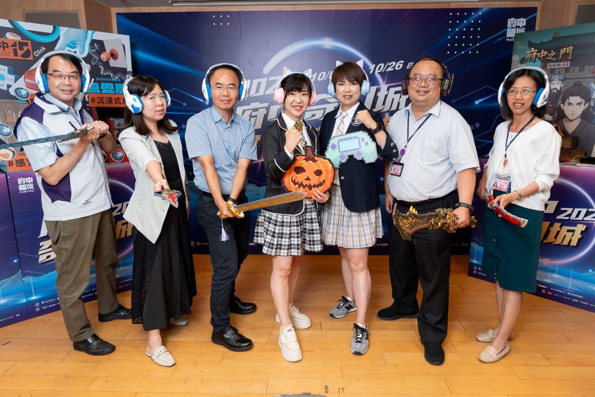 府中奇幻城10/3開城 限量好市消費券與萬聖節變裝比賽10/1開放報名搶購 3 《圖說》今年活動整合經發局、文化局、市場處及府中商圈跨單位資源,推出近1個月的系列活動,將帶來歷史、藝術與創意交織的精彩盛會。〈經發局提供〉