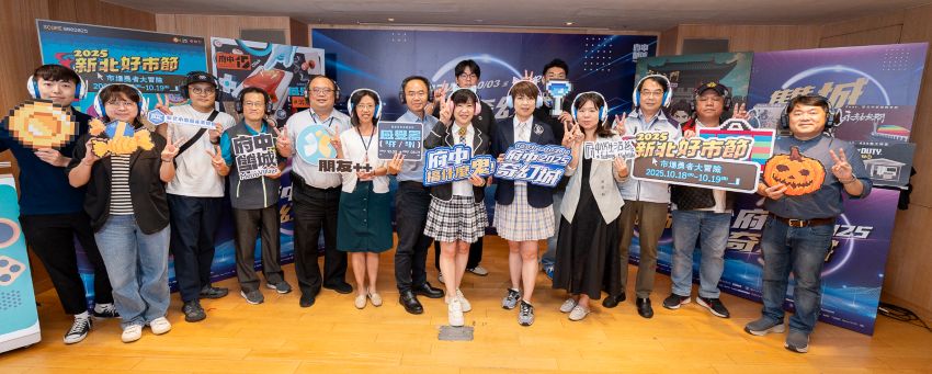 府中奇幻城10/3開城 限量好市消費券與萬聖節變裝比賽10/1開放報名搶購 2 《圖說》府中奇幻城自10月3日起盛大開城,設置多座結合板橋地標與電玩IP的藝術裝置,以創新視覺營造數位奇幻氛圍。〈經發局提供〉