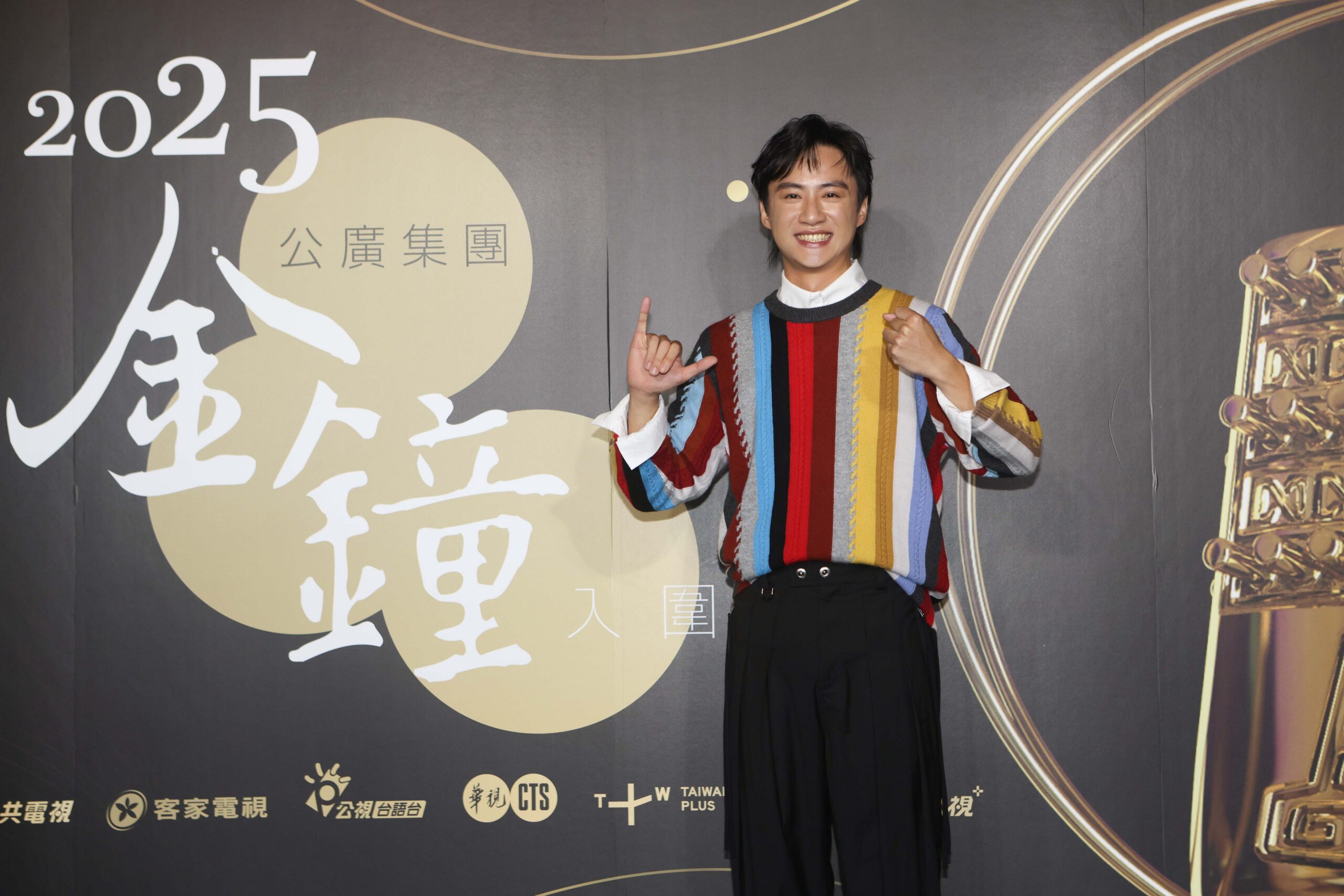 金鐘60公廣集團再次刷新紀錄舉辦入圍茶會 張鈞甯出道23年首次入圍