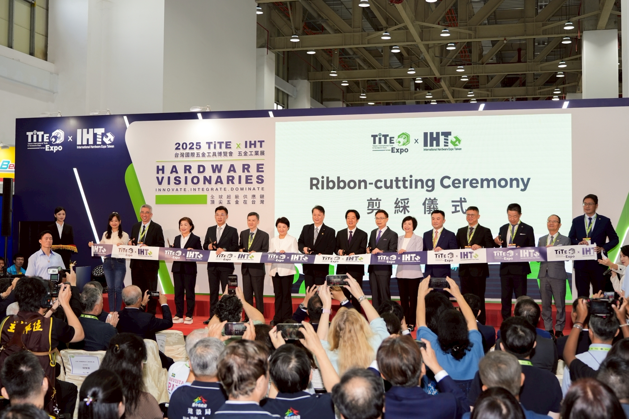 台中五項經濟指標稱冠六都 經濟領跑背後的亮點與隱憂 台中五項經濟指標稱冠六都 經濟領跑背後的亮點與隱憂