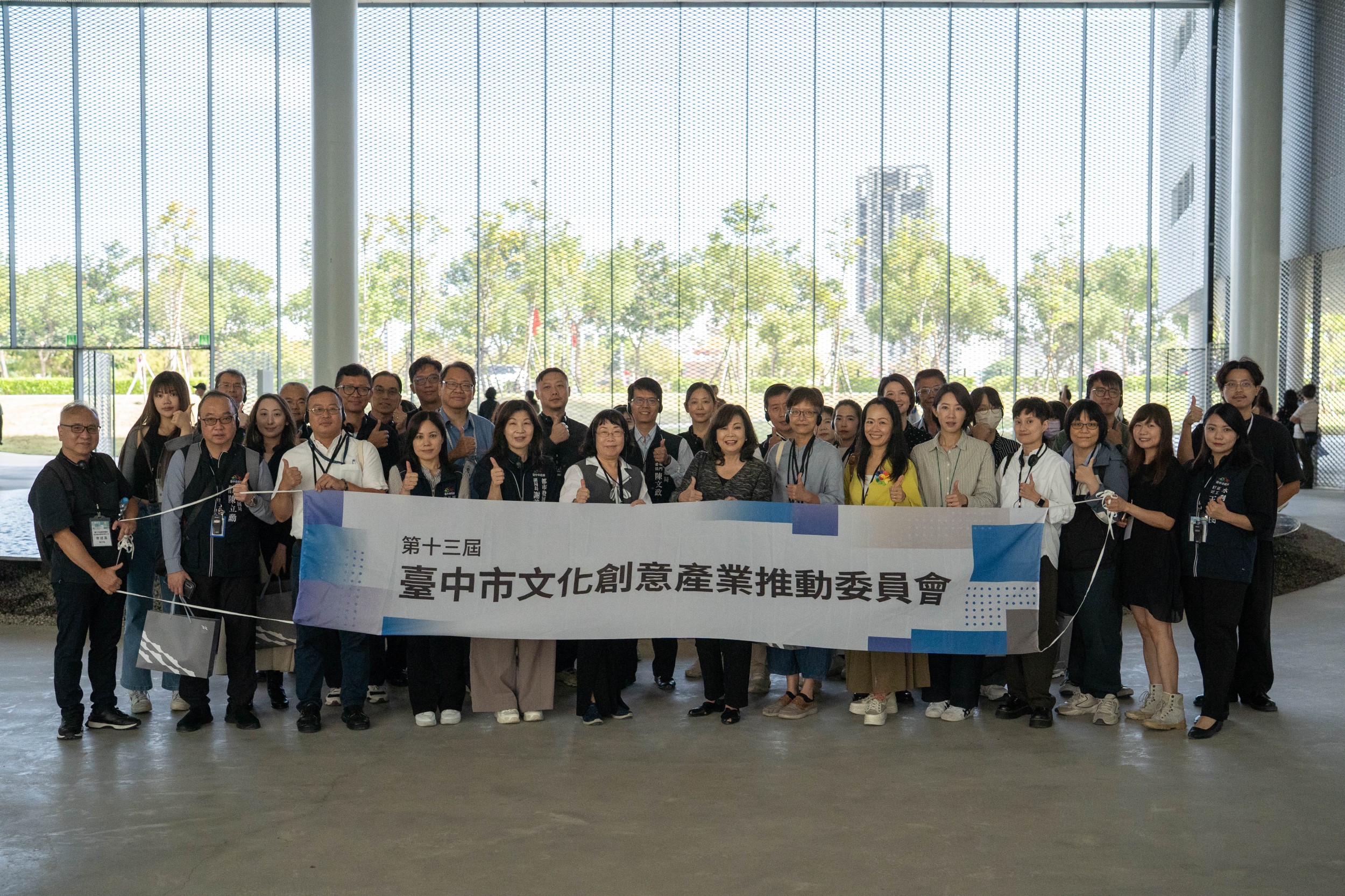 企業共好之外,我們還缺點什麼? 「台中文化ESG」恐淪為形象包裝 企業共好之外,我們還缺點什麼? 「台中文化ESG」恐淪為形象包裝