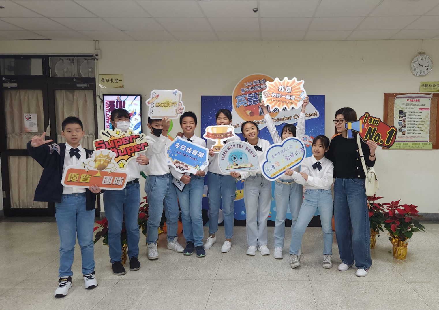 750名學童自信站上舞台講英文！　中市小學英語讀者劇場比賽開演 | 索引新聞 INDEX News