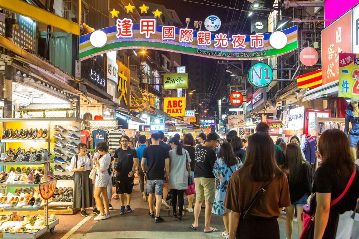 3連假台中狂吸711萬遊客人次 美食商圈最熱門 中市觀旅局推訪時代縮影「光復新村」 3連假台中狂吸711萬遊客人次 美食商圈最熱門 中市觀旅局推訪時代縮影「光復新村」