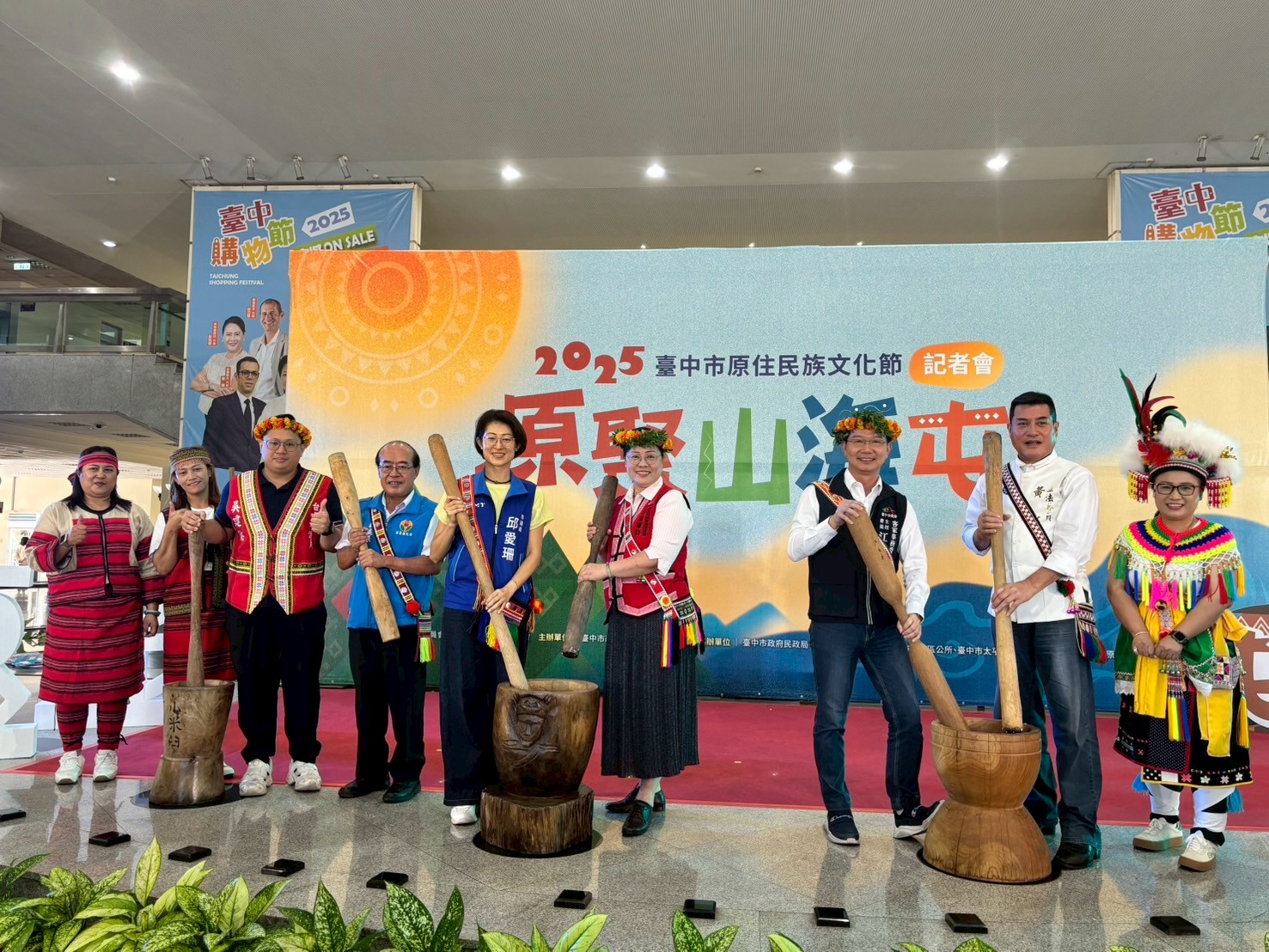 當「原民文化節」遇上地方經濟學 臺中「原聚・山海屯」機會與挑戰 當「原民文化節」遇上地方經濟學 臺中「原聚・山海屯」機會與挑戰