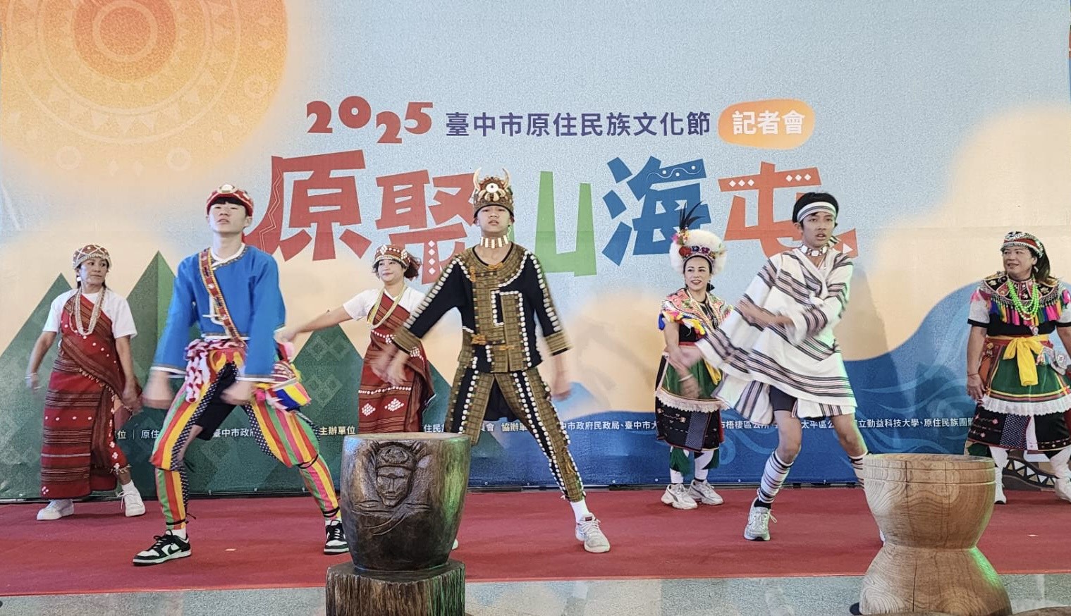 當「原民文化節」遇上地方經濟學 臺中「原聚・山海屯」機會與挑戰 當「原民文化節」遇上地方經濟學 臺中「原聚・山海屯」機會與挑戰