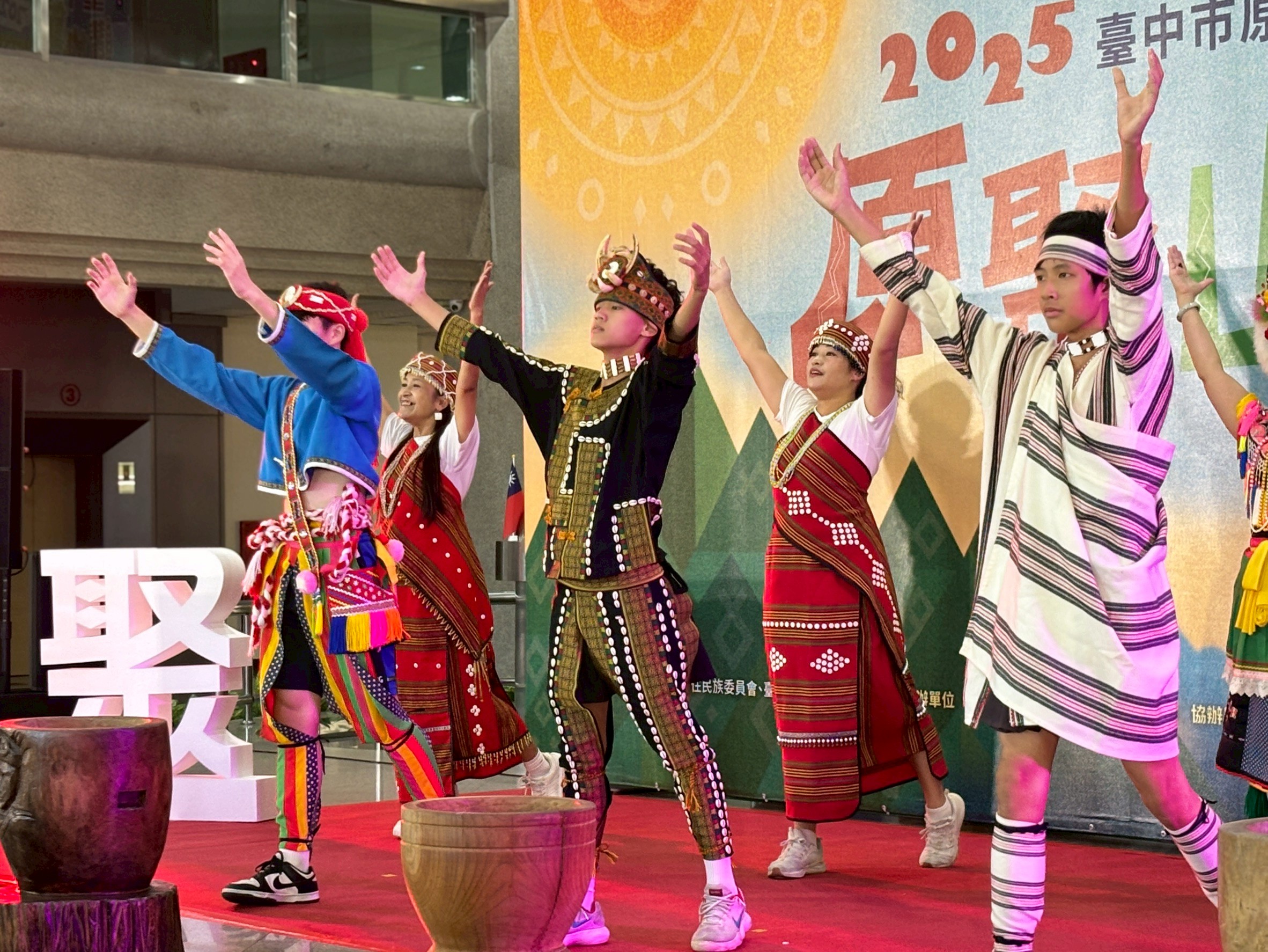 當「原民文化節」遇上地方經濟學 臺中「原聚・山海屯」機會與挑戰 當「原民文化節」遇上地方經濟學 臺中「原聚・山海屯」機會與挑戰