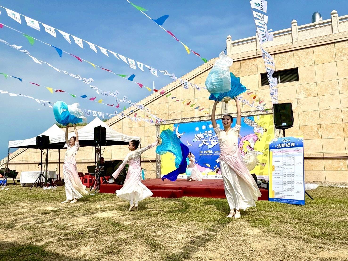 「2025瘋玩大安海」國慶連假嗨翻海線 　多元水域體驗、草地泡泡派對 全民共享海洋樂趣 | 索引新聞 INDEX News