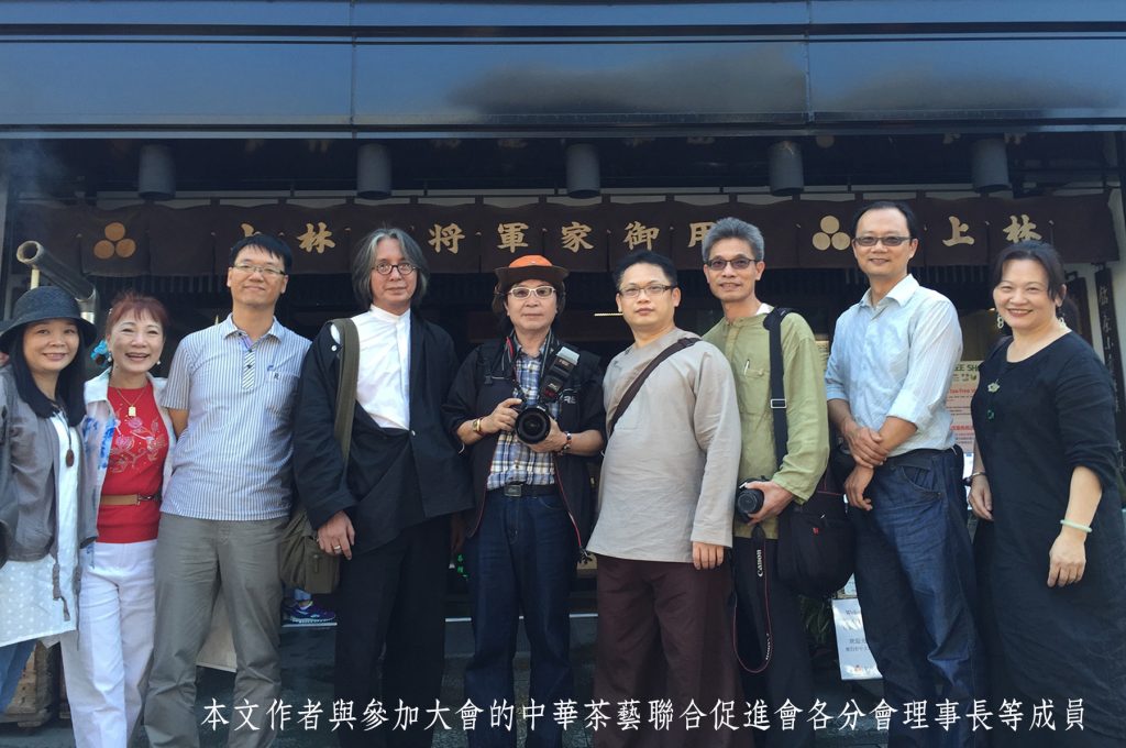 17世紀應德川幕府之邀東渡弘法 隱元禪師開啟日本煎茶道先河 | 索引新聞 INDEX News