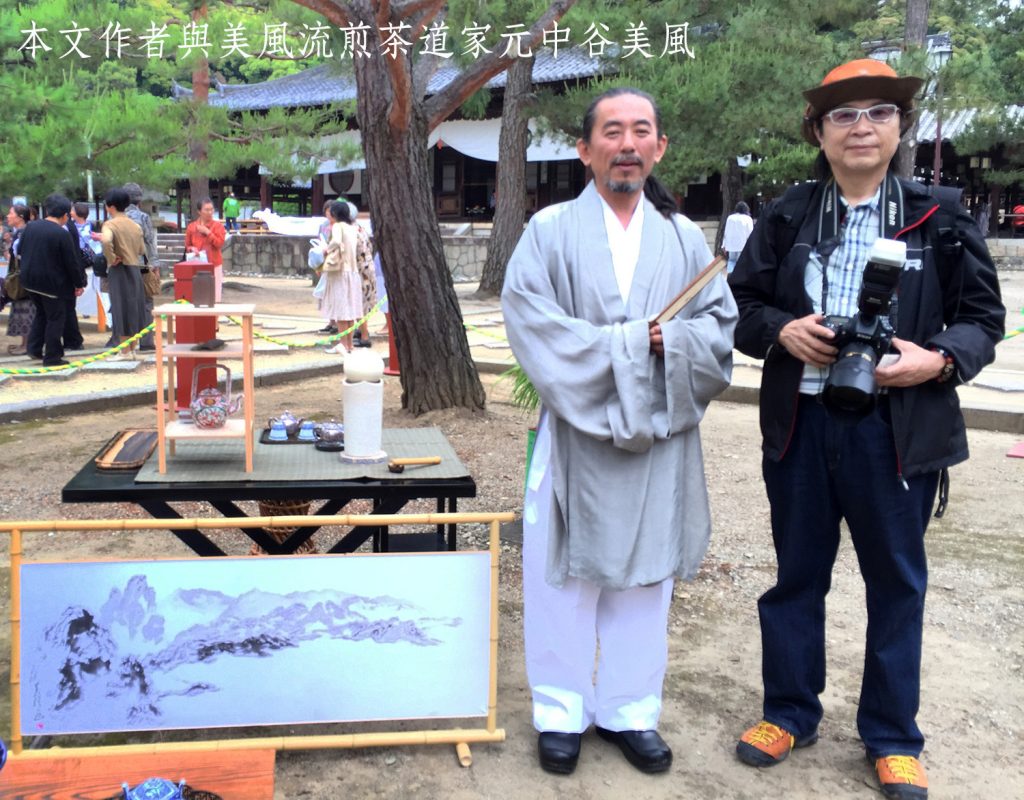 17世紀應德川幕府之邀東渡弘法 隱元禪師開啟日本煎茶道先河 | 索引新聞 INDEX News