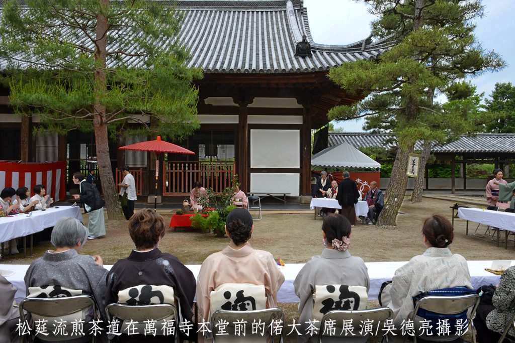 17世紀應德川幕府之邀東渡弘法 隱元禪師開啟日本煎茶道先河 | 索引新聞 INDEX News