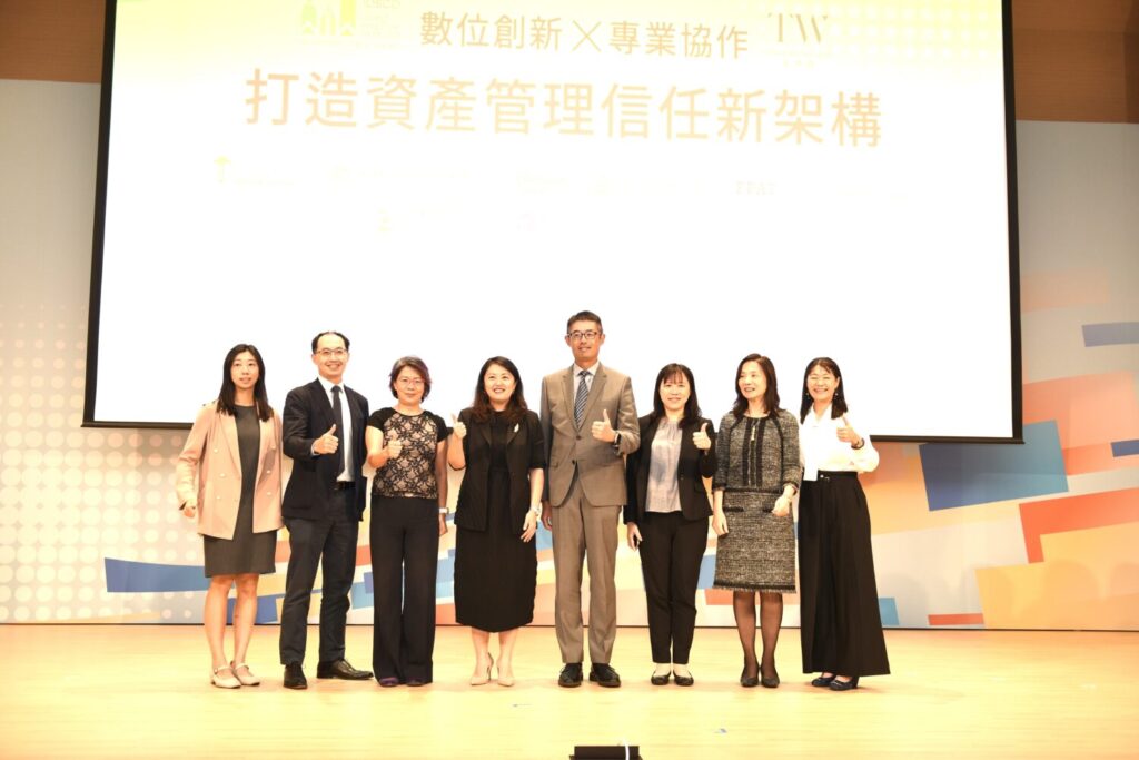 「世界投資者週」聯合論壇盛大登場 「AI 與投資研究」開場突顯CFP專業顧問角色