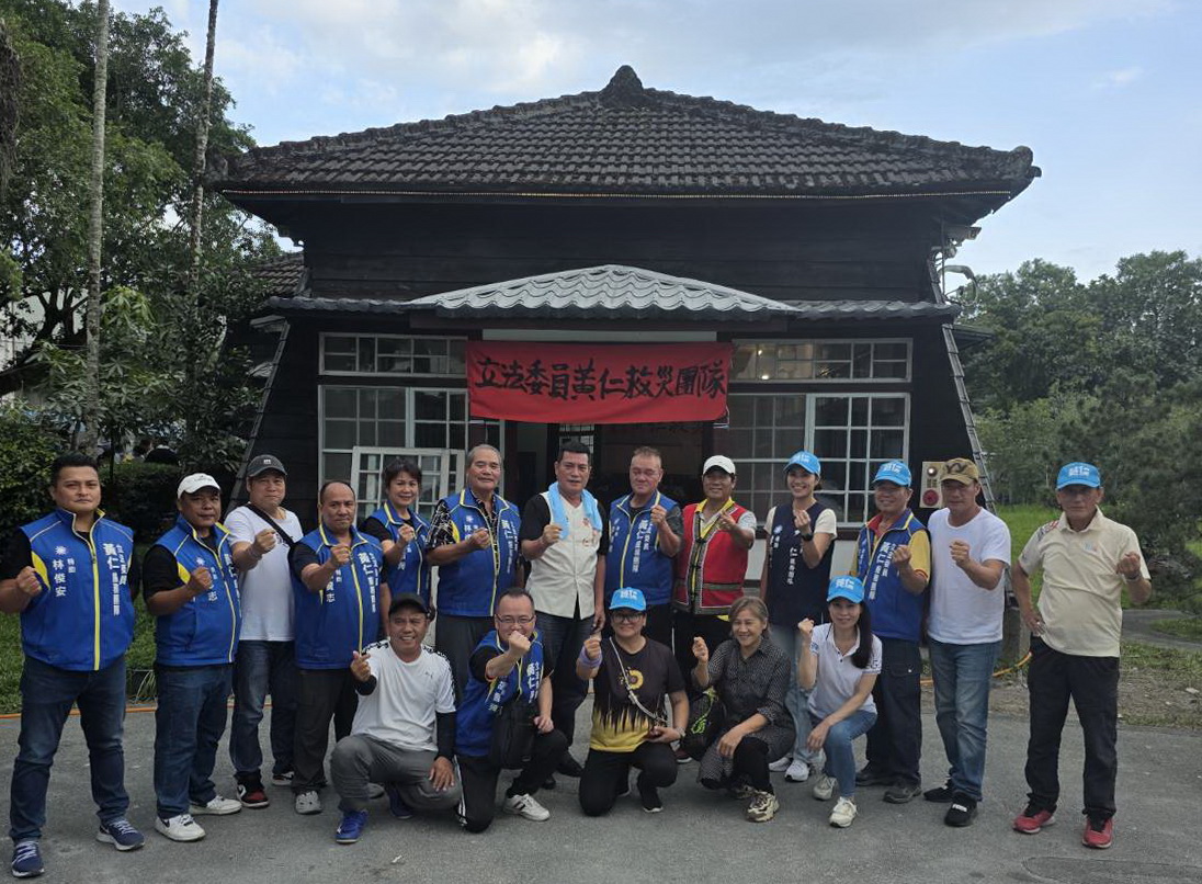 黃仁證實，指揮所的任務已接近階段性完成，預計10月17日前人員將陸續解散。(圖／黃仁國會辦公室)