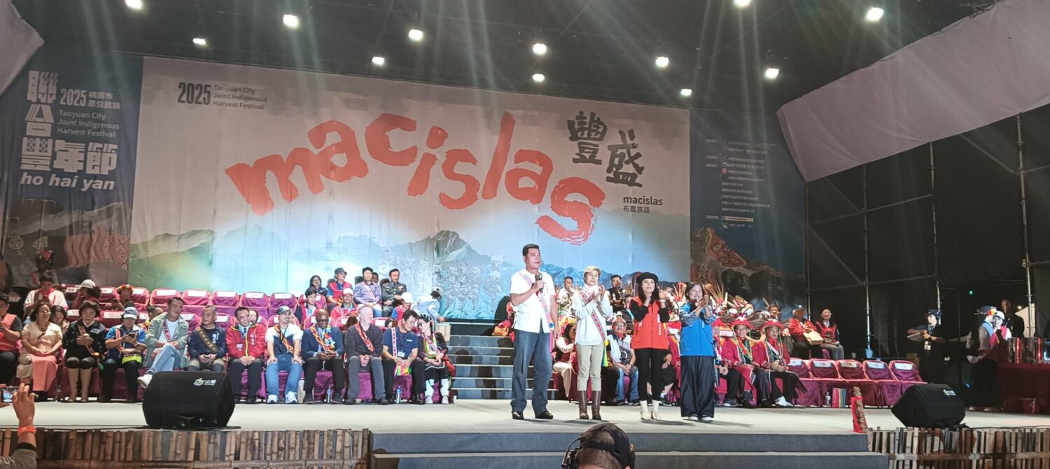 黃仁指出，桃園市聯合豐年節將原住民傳統的豐年祭活動以豐年節形式呈現，令人驚艷。(圖／黃仁國會辦公室)