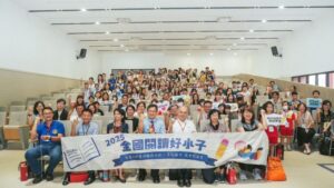 2025全國閱讀好小子學藝競賽登場　全臺逾萬名學生熱情參與
