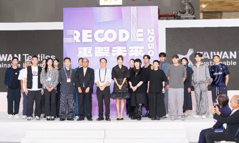 RECODE 2050時尚秀  展現臺灣紡織永續與創新