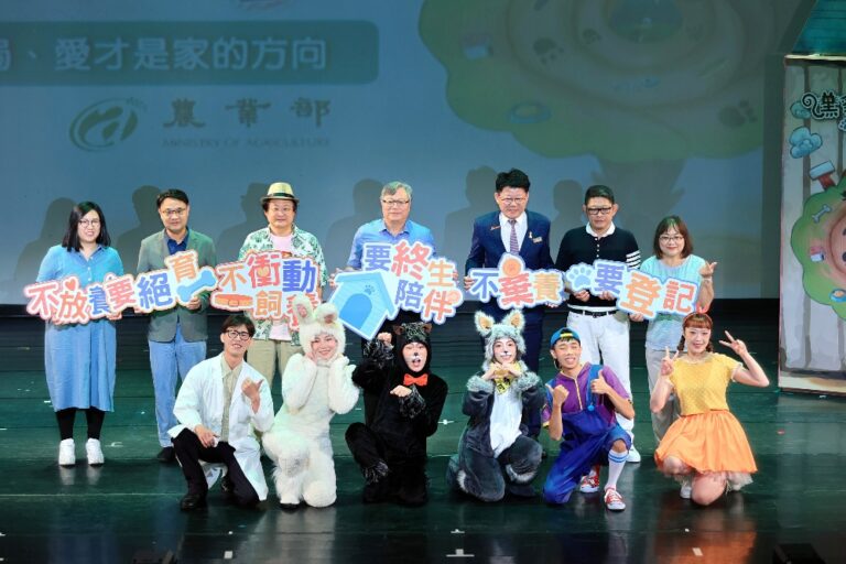 農業部推動「114年扎根動物保護教育  家庭校園動保巡迴活動」 以舞台劇喚起孩子心中的同理與責任